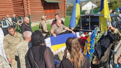 На Закарпатті попрощалися із полеглим на війні Вадимом Мисем
