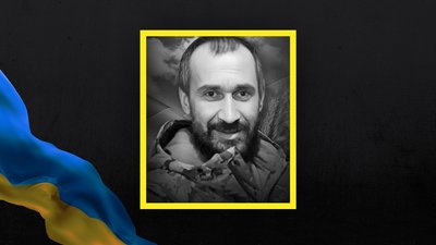 Іван Капущак
