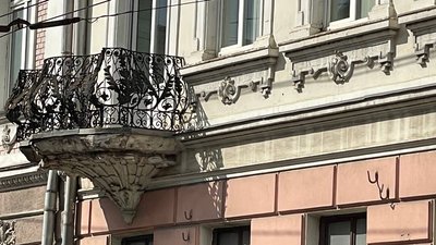 Тернопільський балкон Тернопільський балкон