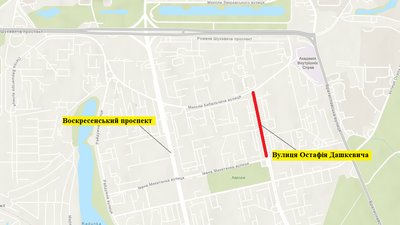 У Києві частково обмежать рух транспорту через дорожні роботи. Де саме У Києві частково обмежать рух транспорту через дорожні роботи. Де саме