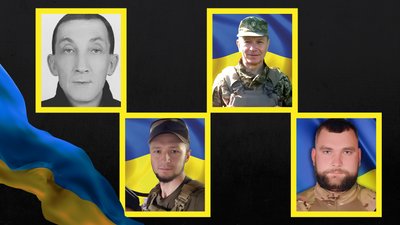 Загиблі військові з Рінвенщини