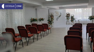 Дев'ять місяців роботи: як працює молодіжний центр “Романтика” у Сумах Дев'ять місяців роботи: як працює молодіжний центр “Романтика” у Сумах