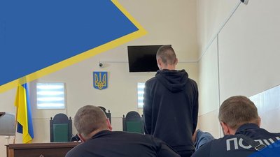 Житомир, Бердичів, суд, вирок, диверсія