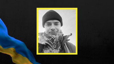 На Харківщині загинув випускник кафедри політології університету Каразіна Олександр Чабан