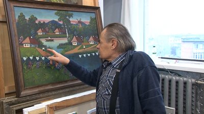 реставрація реставрація