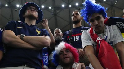 ФІФА планує ввести "динамічні" ціни на квитки матчів ЧС-2026 з футболу: що це означає
