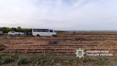 ДТП, смерть, мікроавтобус