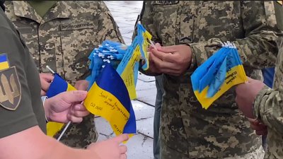 акція акція