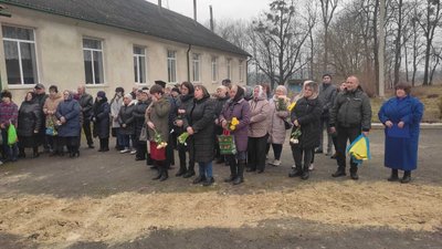 громадяни громадяни