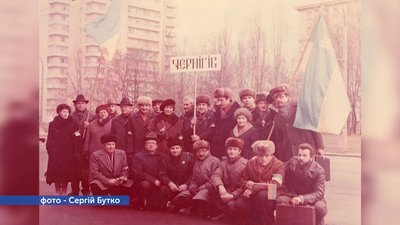 У Чернігові відкрили меморіальну дошку Валерію Сарані У Чернігові відкрили меморіальну дошку Валерію Сарані