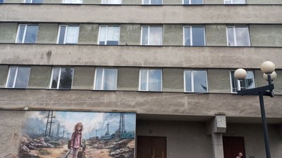 будівля, укрпошта