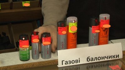 У школі на Дніпропетровщині розпилили перцевий газ: евакуювали понад 600 людей (ОНОВЛЕНО)