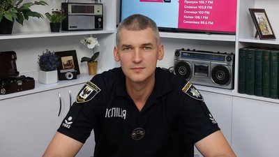 Віталій Копистко Віталій Копистко