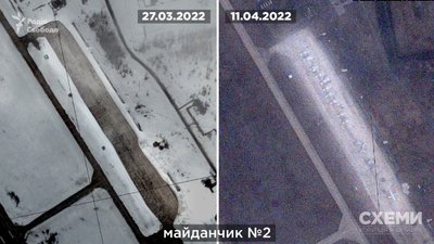 Росія стягує військову авіацію на аеродром "Липецьк-2" Росія стягує військову авіацію на аеродром "Липецьк-2"