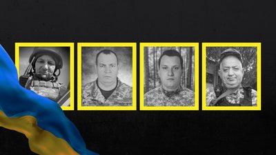 Військові з Чернігівщини, поховання 29 квітня 2026 р: Сластьон, Каліш, Бойко, Захарченко