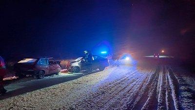 Дитина та шестеро дорослих травмувалися в ДТП на виїзді з Богодухова, 14 січня 2024 року Дитина та шестеро дорослих травмувалися в ДТП на виїзді з Богодухова, 14 січня 2024 року