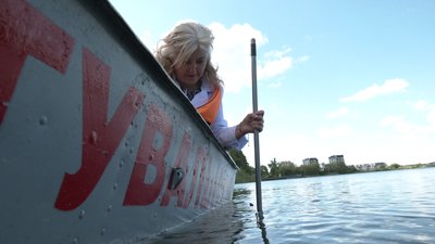 У Рівному взяли проби води з озера Басів Кут У Рівному взяли проби води з озера Басів Кут