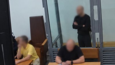 Прокуратура, суд, судове засідання