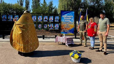 Херсонщина, пам'ять, ЗСУ, Алея слави, Борозенська громада