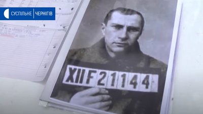 Житель Сосниці Сергій Малиш збирає інформацію та фото про фронтовиків Житель Сосниці Сергій Малиш збирає інформацію та фото про фронтовиків