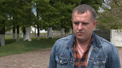 Ставок у Городку