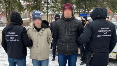 На Прикарпатті розкрили пограбування відділення "Нової пошти" На Прикарпатті розкрили пограбування відділення "Нової пошти"