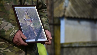 Загиблий військовий Микола Базаркін