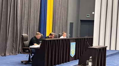 сесія обласної ради сесія обласної ради