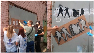 У Слов'янську волонтери зафарбовували 
рекламу наркотиків