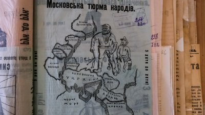Що писали у житомирських газетах 1919 року напередодні Дня Соборності та як відзначали цей день у різні роки Що писали у житомирських газетах 1919 року напередодні Дня Соборності та як відзначали цей день у різні роки