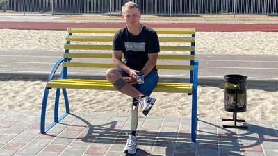 Черкаський ветеран із ампутацією Денис Шеренговський стрибнув з парашутом та піднявся на Говерлу Черкаський ветеран із ампутацією Денис Шеренговський стрибнув з парашутом та піднявся на Говерлу