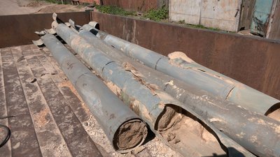 Залишки від снарядів Залишки від снарядів