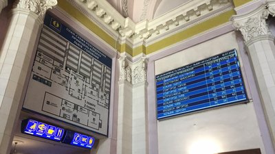У касах Львівського вокзалу продають у сім разів менше квитків, ніж минулого року У касах Львівського вокзалу продають у сім разів менше квитків, ніж минулого року
