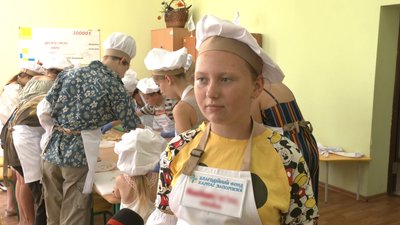 майстерня майстерня