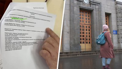 Кримінальна справа про підпис Кернеса: у Харківській міськраді просять "заспокоїтися"