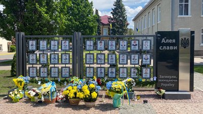 У Городенці на Івано-Франківщині відкрили Алею слави Героїв У Городенці на Івано-Франківщині відкрили Алею слави Героїв