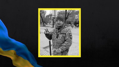 Віталій Чегринець Віталій Чегринець