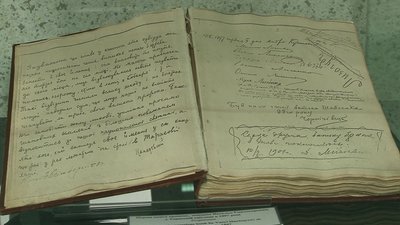 Щоб вберегти від війни: музей Тараса Шевченка на Черкащині прибрав частину експонатів Щоб вберегти від війни: музей Тараса Шевченка на Черкащині прибрав частину експонатів