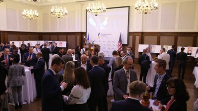 Виставку про українських жінок-вчених "Наука – це вона" презентували в США Виставку про українських жінок-вчених "Наука – це вона" презентували в США