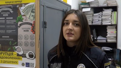 У тернополянина правоохоронці вилучили 35 кущів коноплі