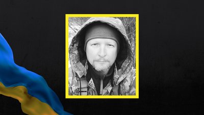 На війні з Росією загинули троє бійців із Полтавської області