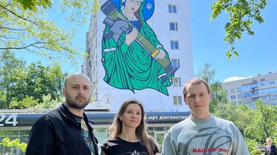 Рада Церков висловилась проти нового муралу в Києві