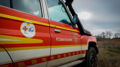 авто саперів