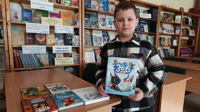 Як у Луцьку популяризують читання серед дітей