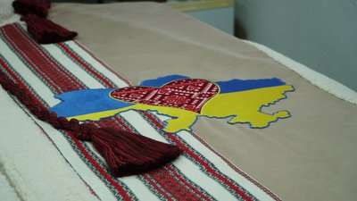 "Донецька, Запорізька, Херсонська, Крим. Усе на мапі України": на Дніпропетровщині створили 30-кілограмовий кептар "Донецька, Запорізька, Херсонська, Крим. Усе на мапі України": на Дніпропетровщині створили 30-кілограмовий кептар