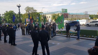У Харкові вийшли на акцію проти міністра внутрішніх справ Арсена Авакова У Харкові вийшли на акцію проти міністра внутрішніх справ Арсена Авакова