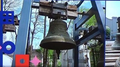 Дзвони, сакральні ескізи, лазерне шоу: що готують у Палаці Потоцьких до Великодніх свят Дзвони, сакральні ескізи, лазерне шоу: що готують у Палаці Потоцьких до Великодніх свят