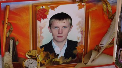 Незавершена справа Василя Матійчука. Історія загиблого аеророзвідника з Прикарпаття Незавершена справа Василя Матійчука. Історія загиблого аеророзвідника з Прикарпаття