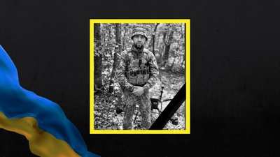 На війні загинув військовослужбовець із Закарпаття Степан Варадин