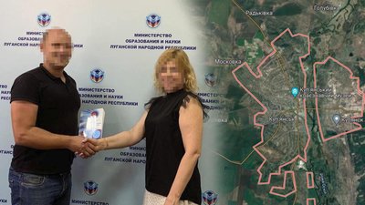 Освітянину з окупованого Куп'янська на Харківщині повідомили про підозру